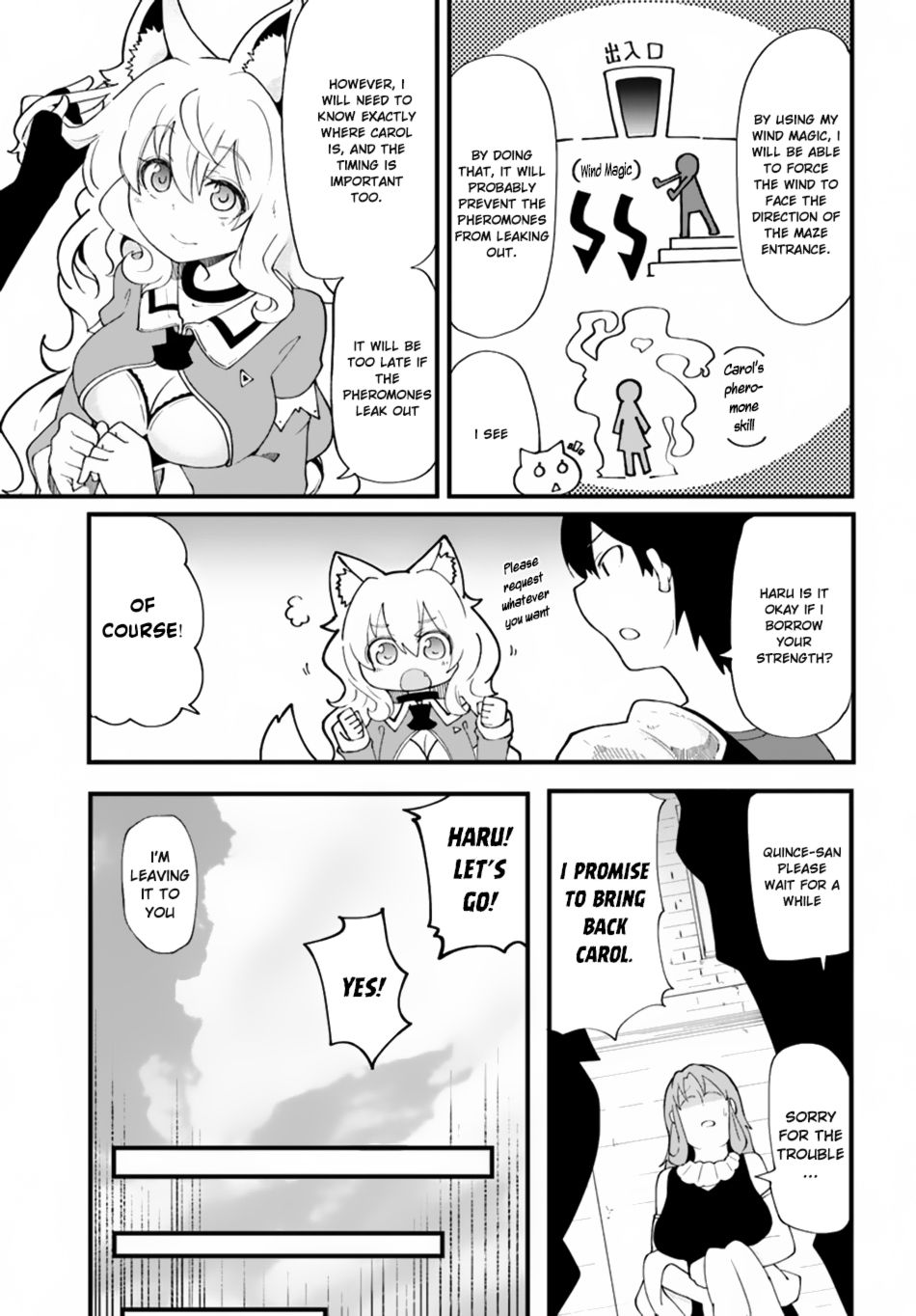 Page 19 of Chapter 12