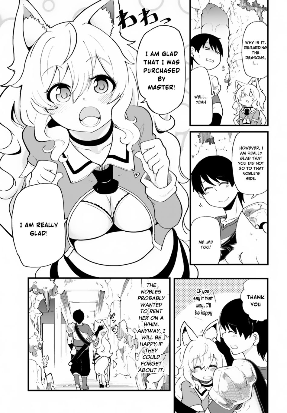 Page 23 of Chapter 12
