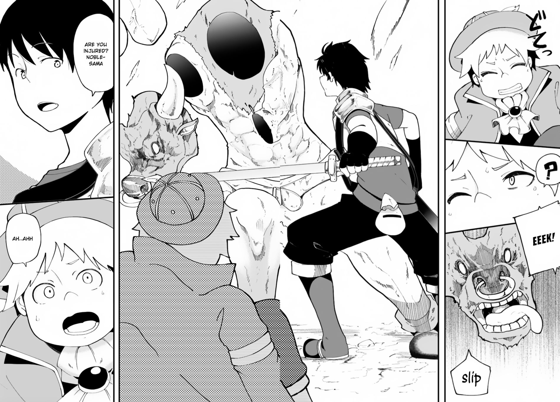 Page 33 of Chapter 12