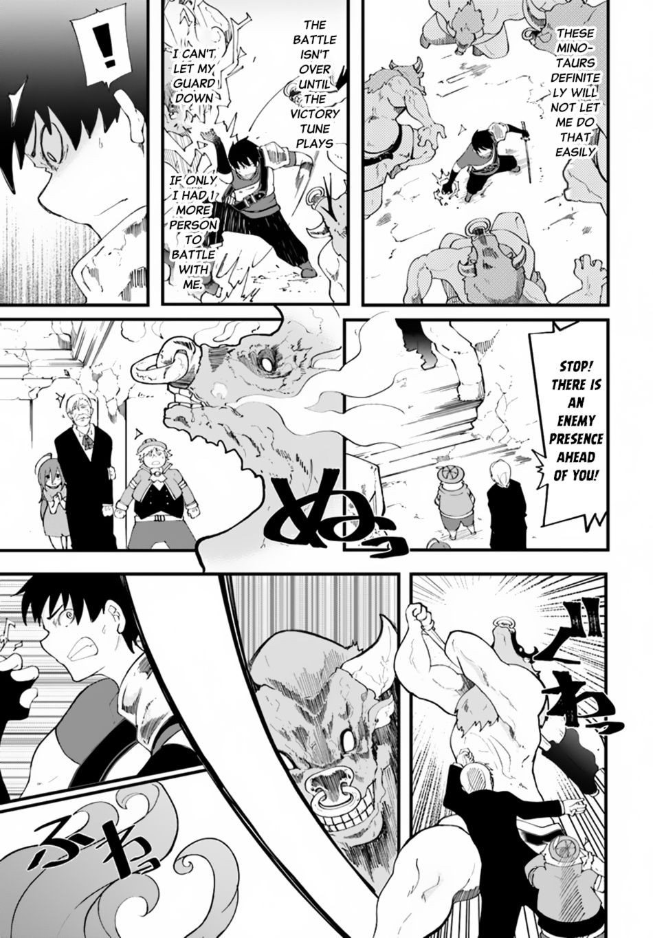 Page 39 of Chapter 12