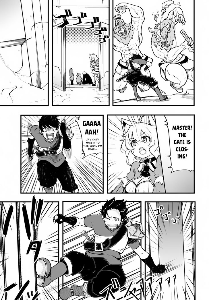 Page 5 of Chapter 13