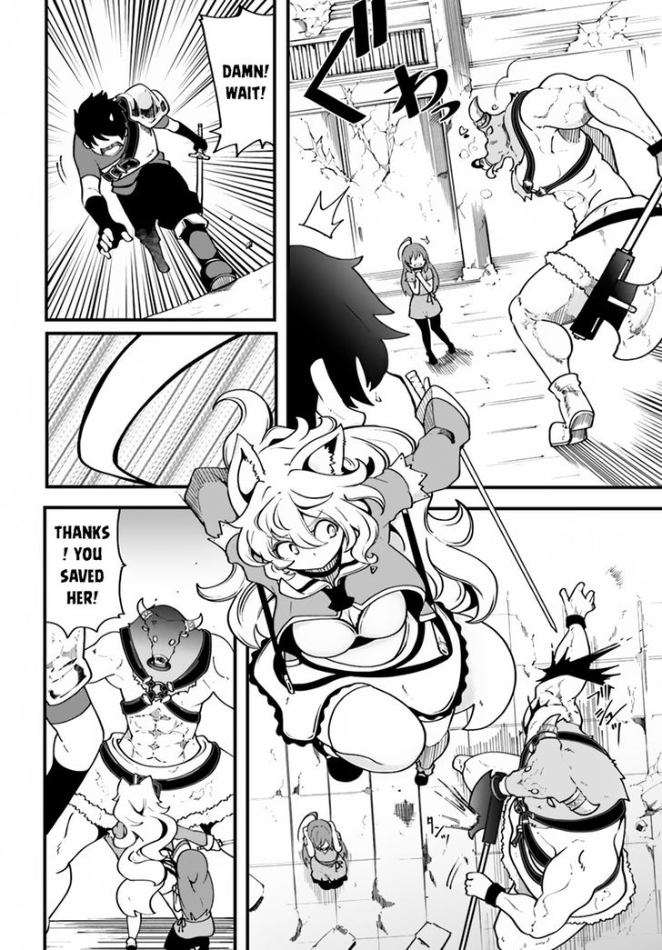 Page 13 of Chapter 13