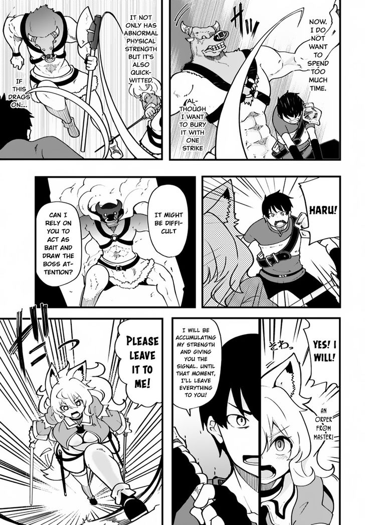 Page 14 of Chapter 13