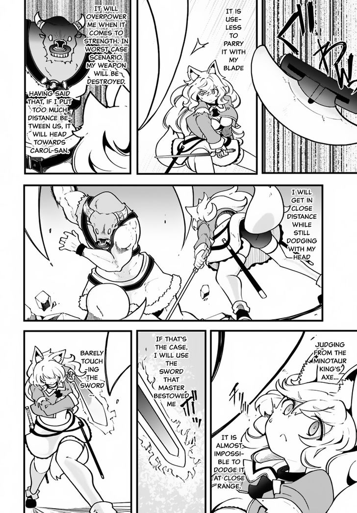 Page 15 of Chapter 13