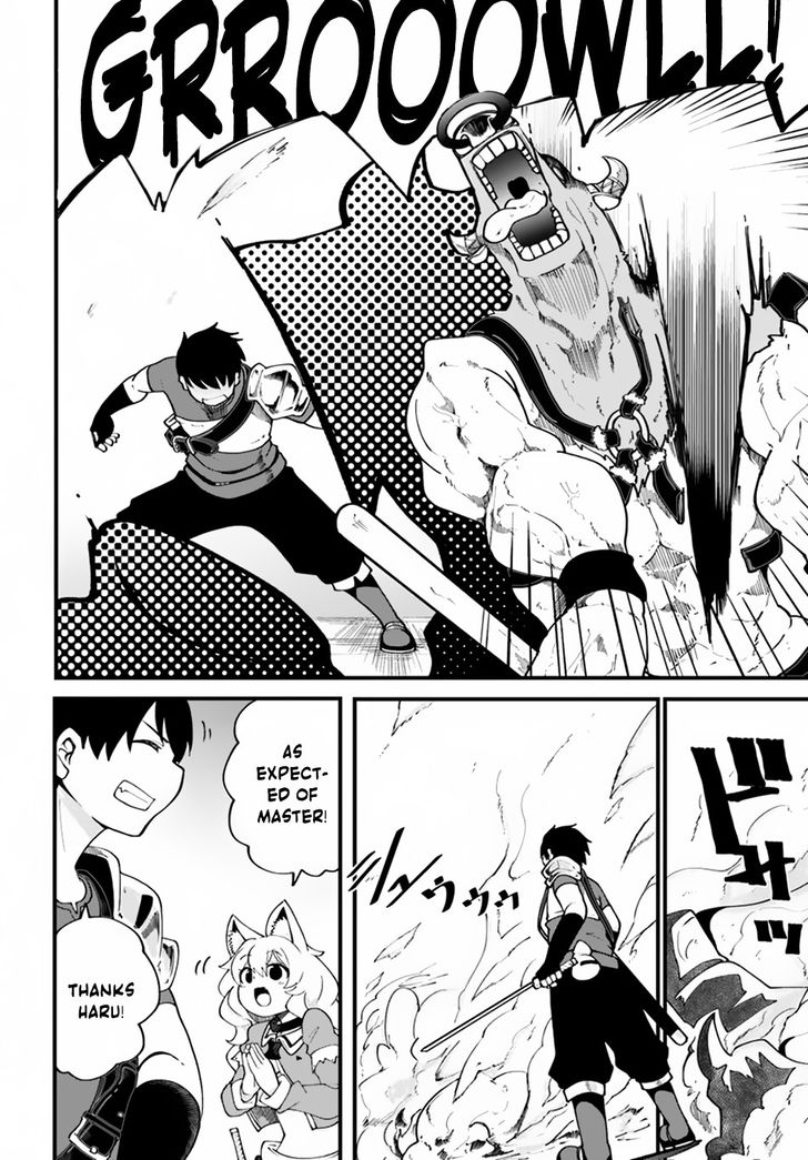 Page 20 of Chapter 13