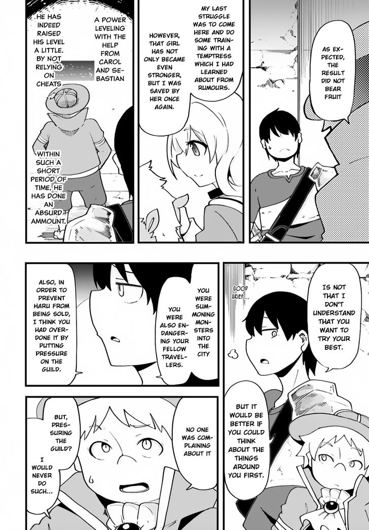 Page 38 of Chapter 13