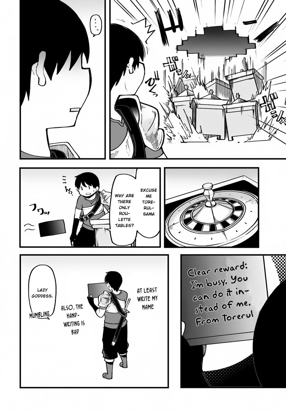 Page 3 of Chapter 14