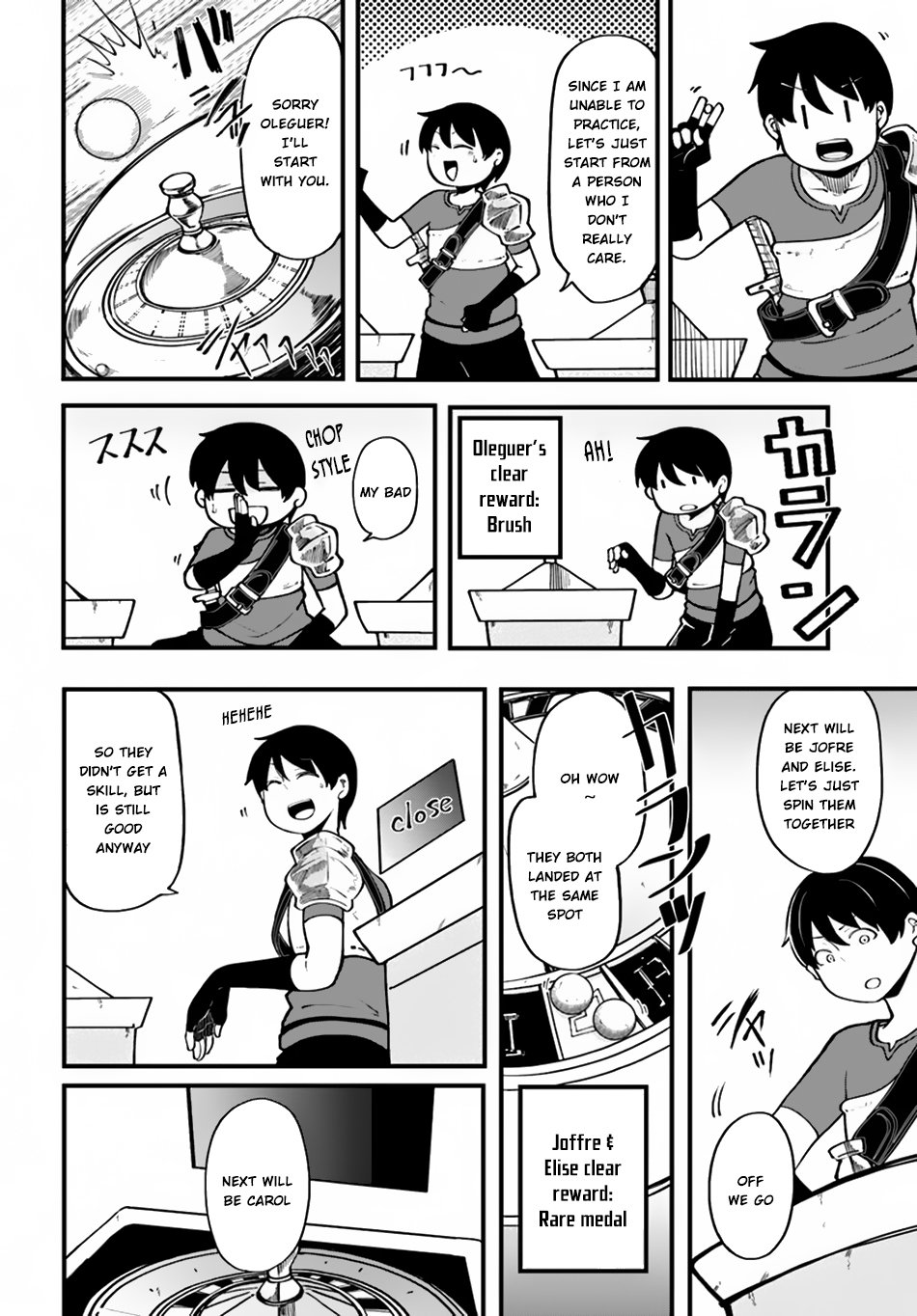 Page 5 of Chapter 14