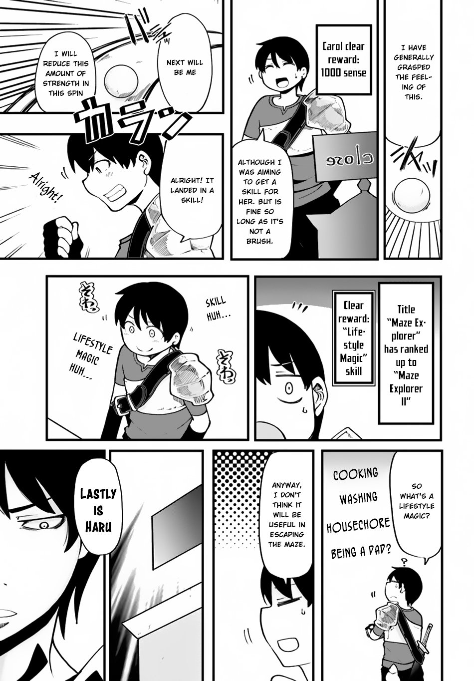 Page 6 of Chapter 14