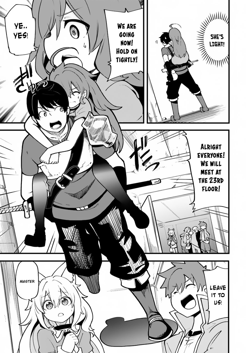 Page 14 of Chapter 14