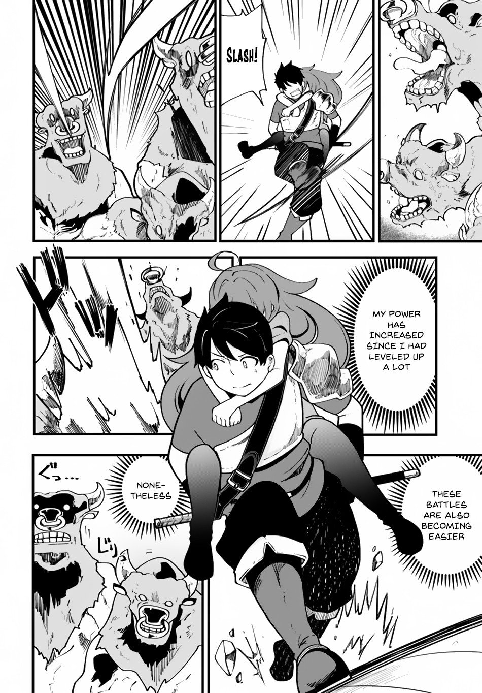 Page 15 of Chapter 14