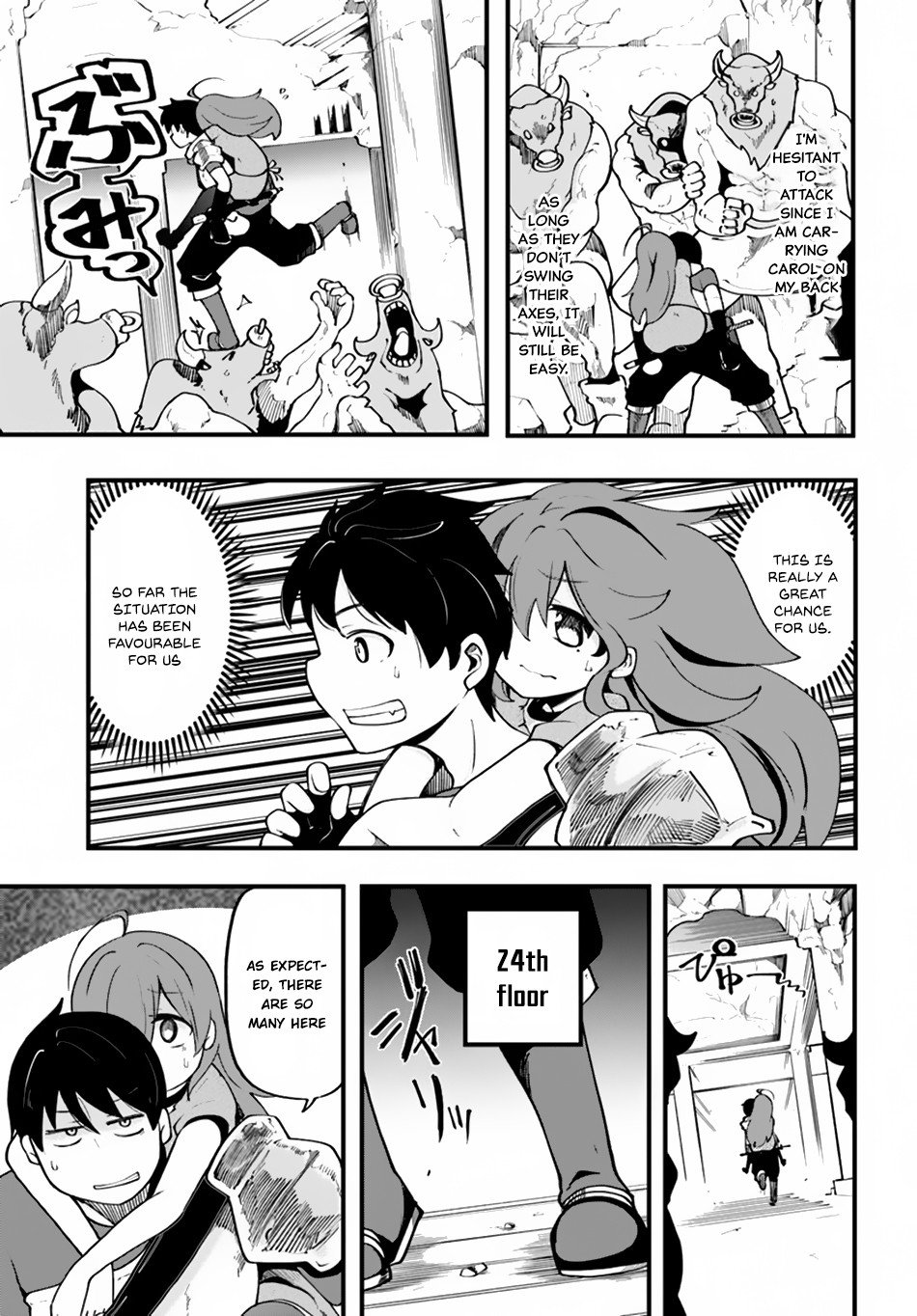 Page 16 of Chapter 14