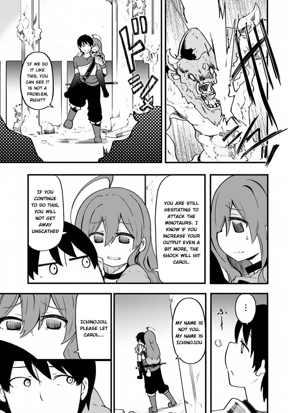 Page 23 of Chapter 14