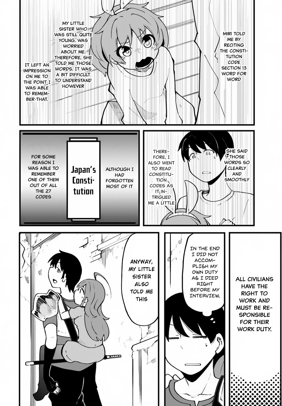 Page 30 of Chapter 14