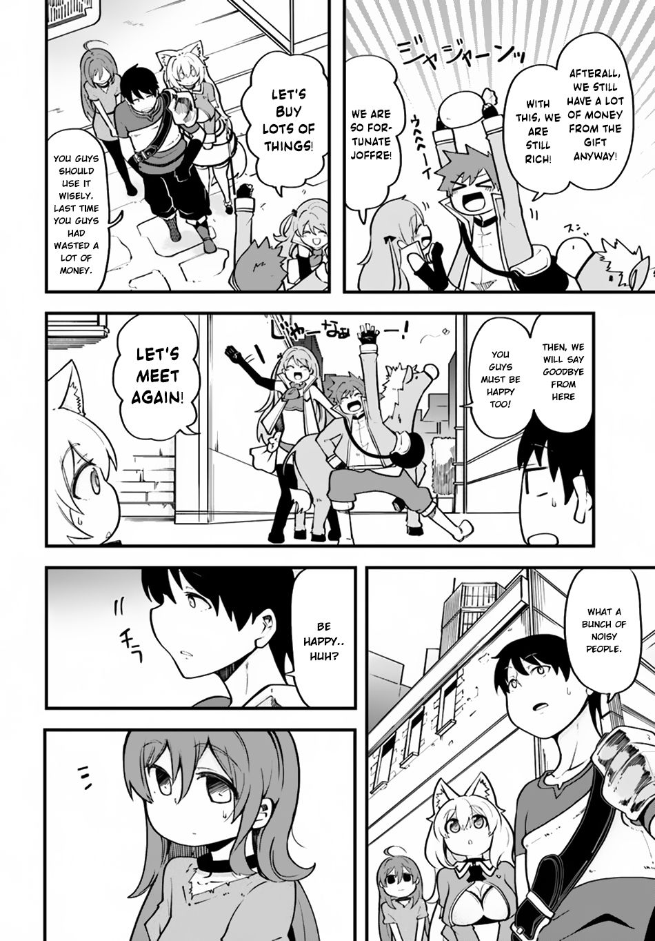 Page 13 of Chapter 15