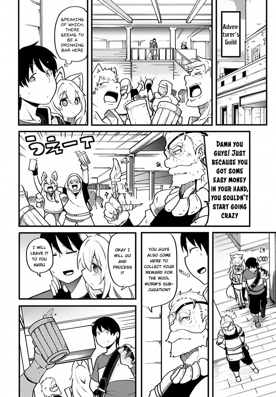 Page 23 of Chapter 15
