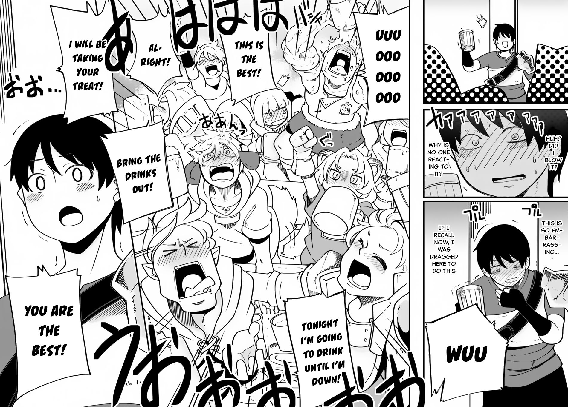 Page 32 of Chapter 15