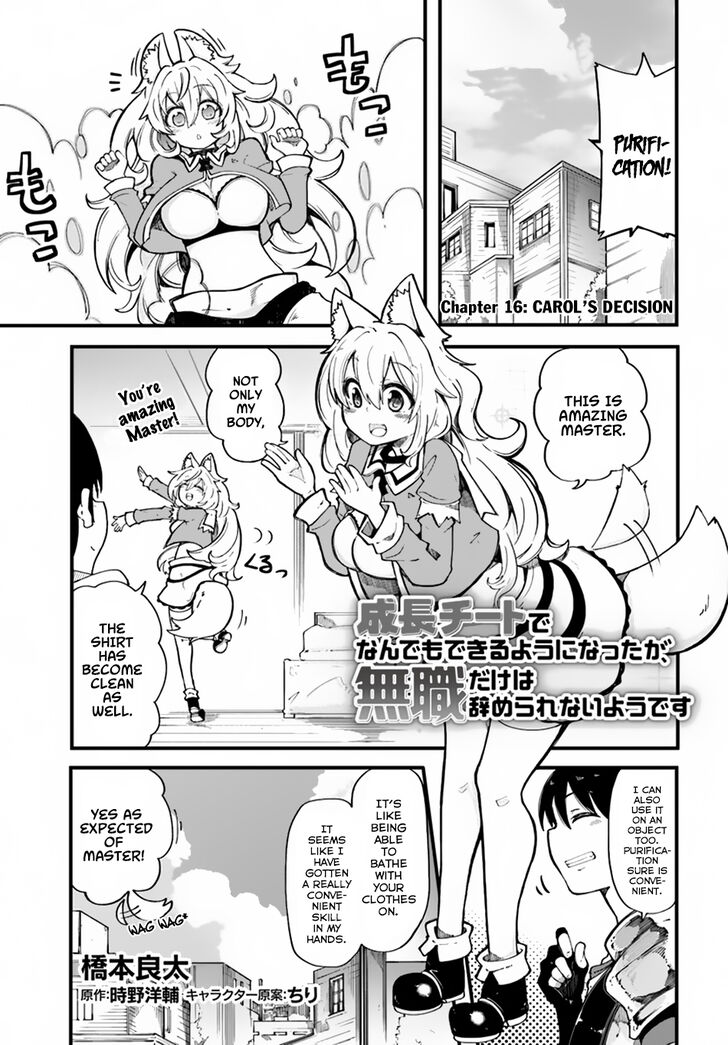 Page 2 of Chapter 16