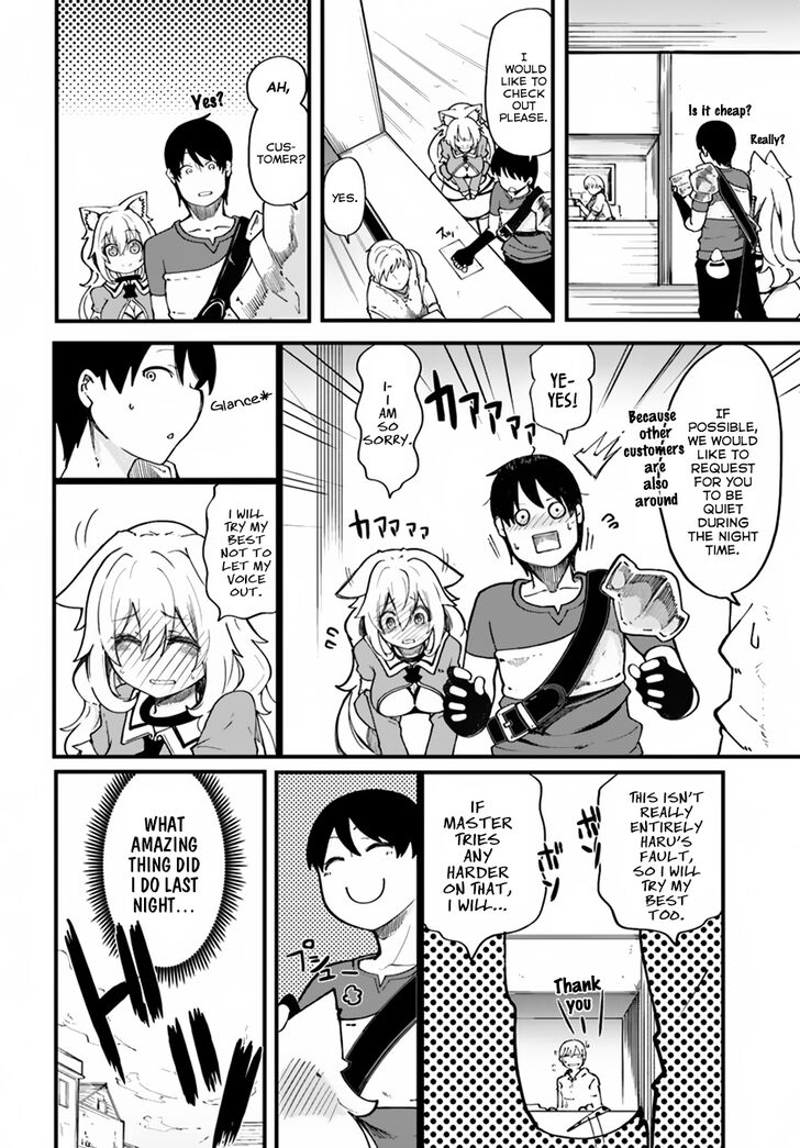 Page 3 of Chapter 16