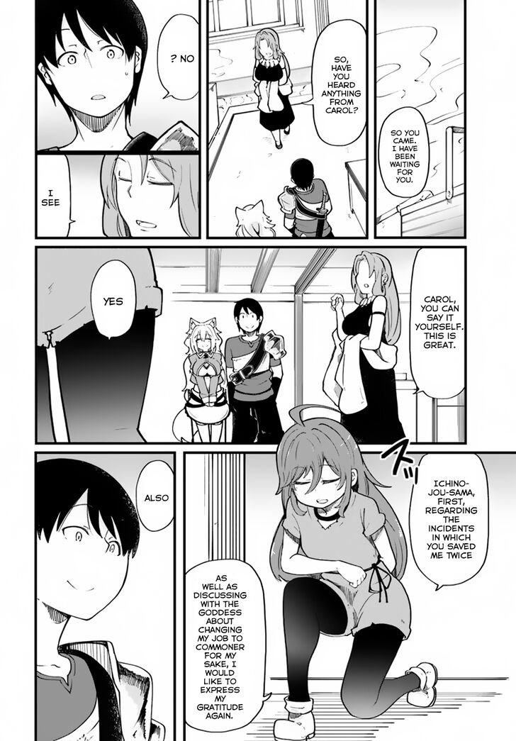Page 5 of Chapter 16