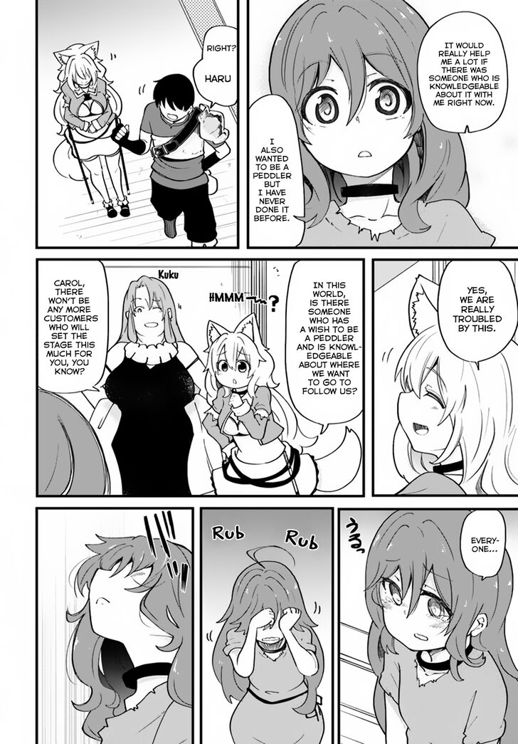 Page 11 of Chapter 16