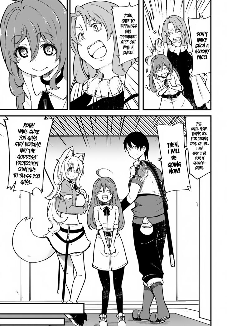 Page 14 of Chapter 16