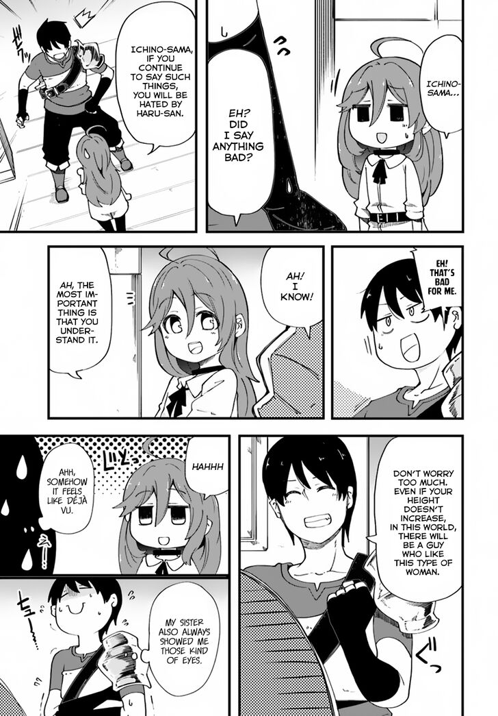 Page 22 of Chapter 16