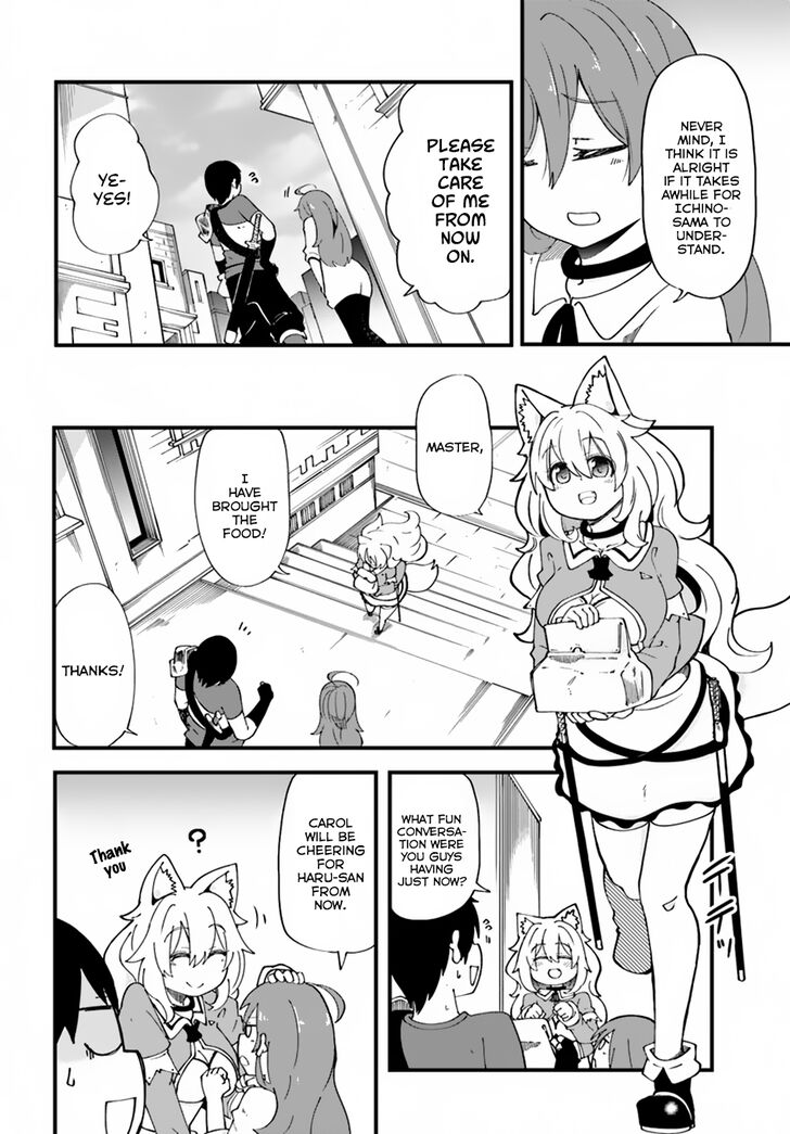 Page 23 of Chapter 16
