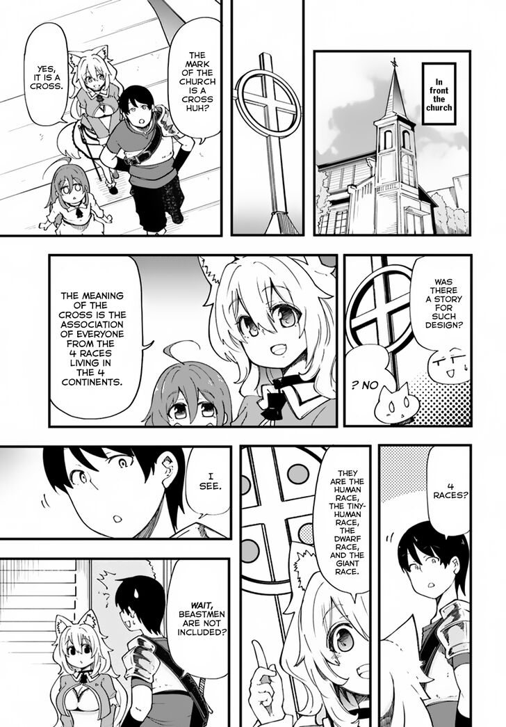 Page 24 of Chapter 16