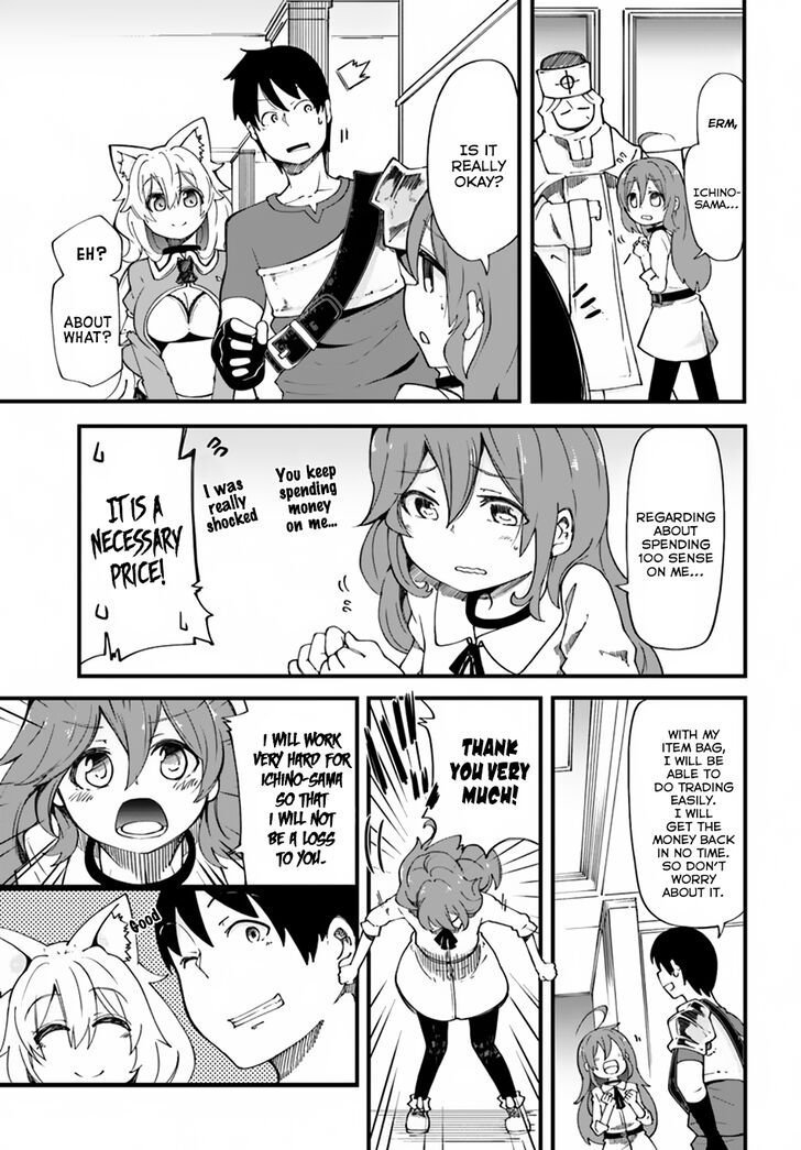 Page 26 of Chapter 16