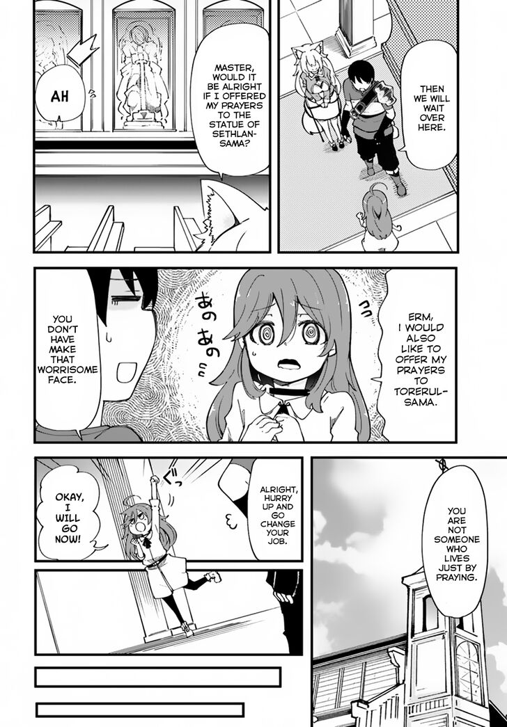 Page 27 of Chapter 16