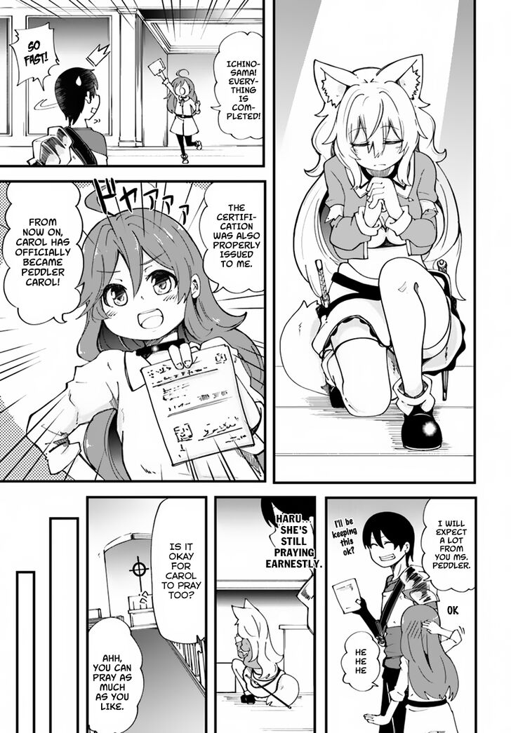 Page 28 of Chapter 16
