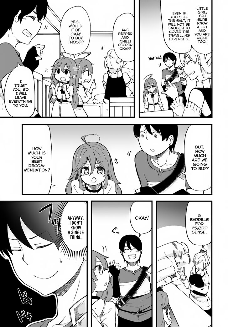 Page 32 of Chapter 16