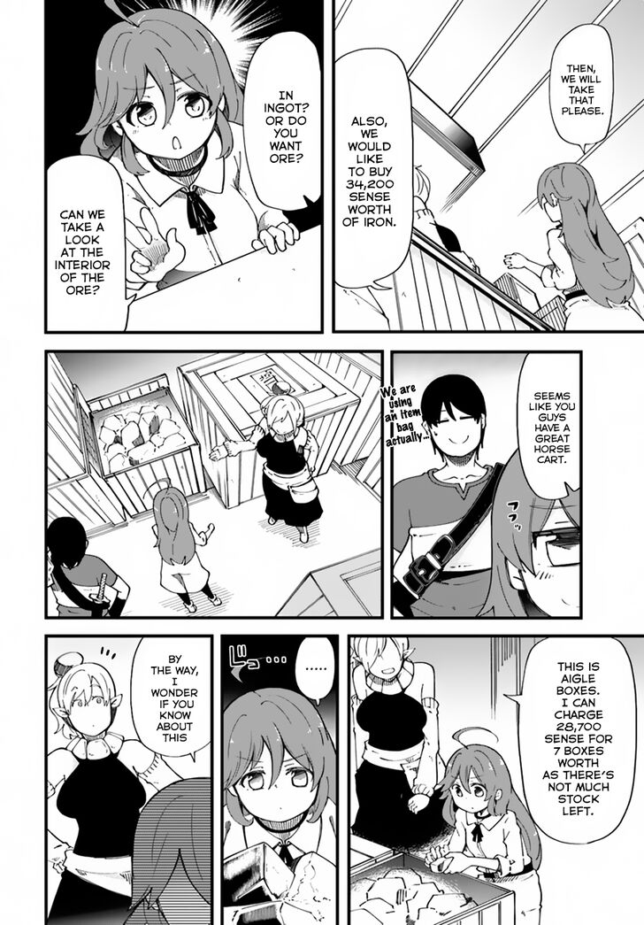Page 33 of Chapter 16