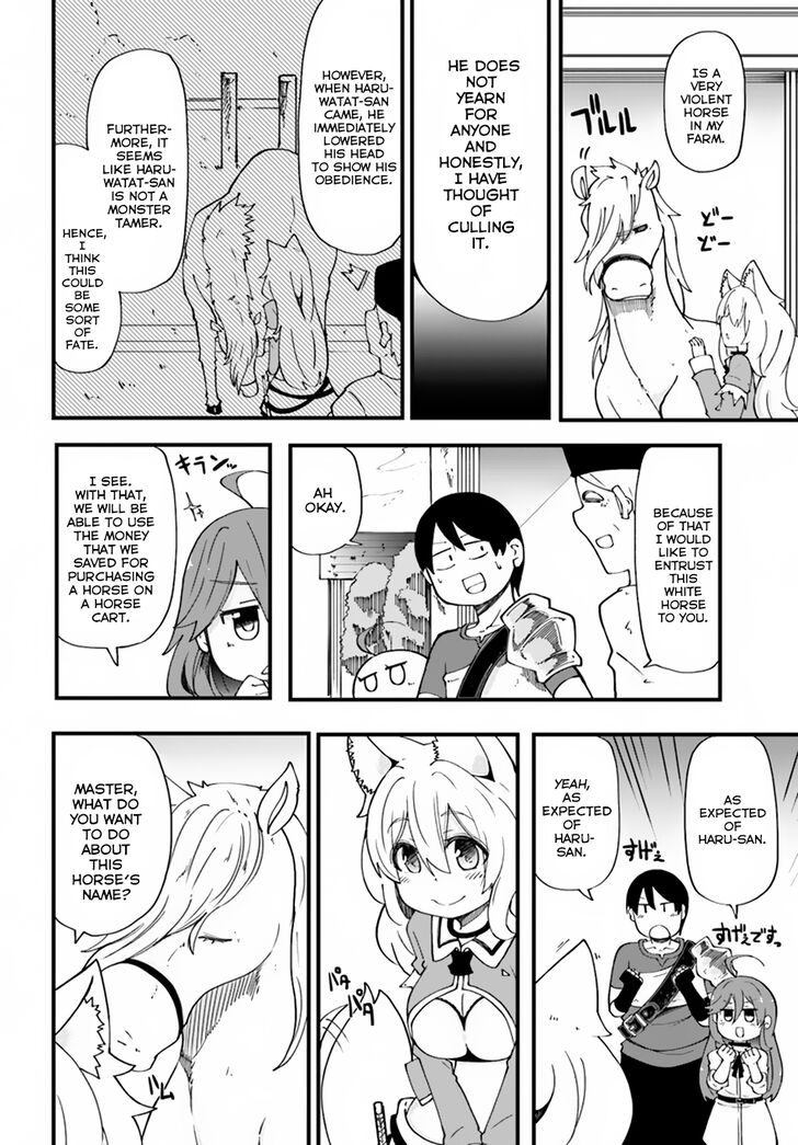 Page 39 of Chapter 16