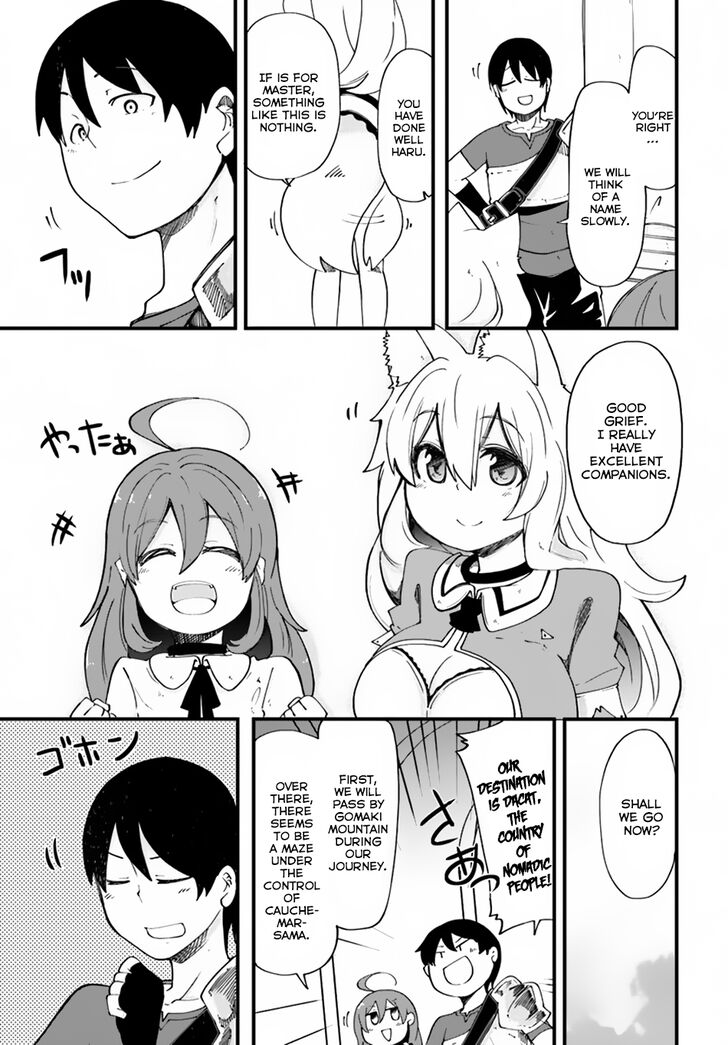 Page 40 of Chapter 16