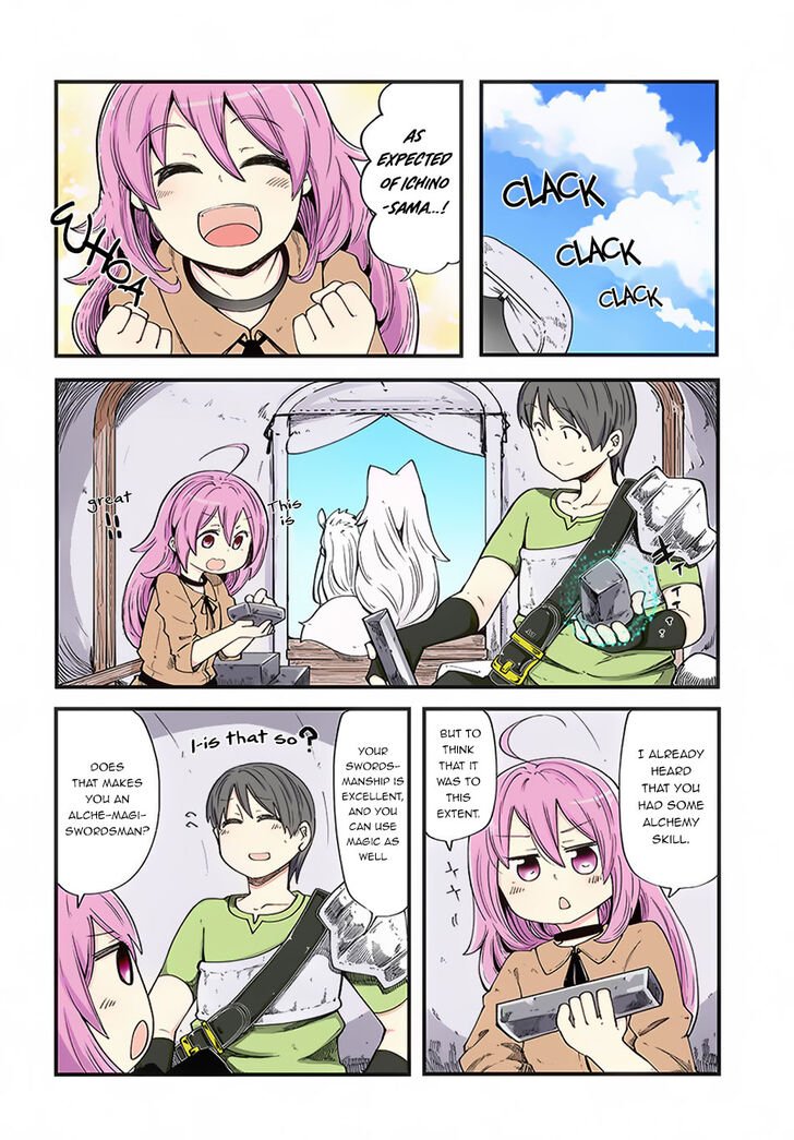 Page 5 of Chapter 17