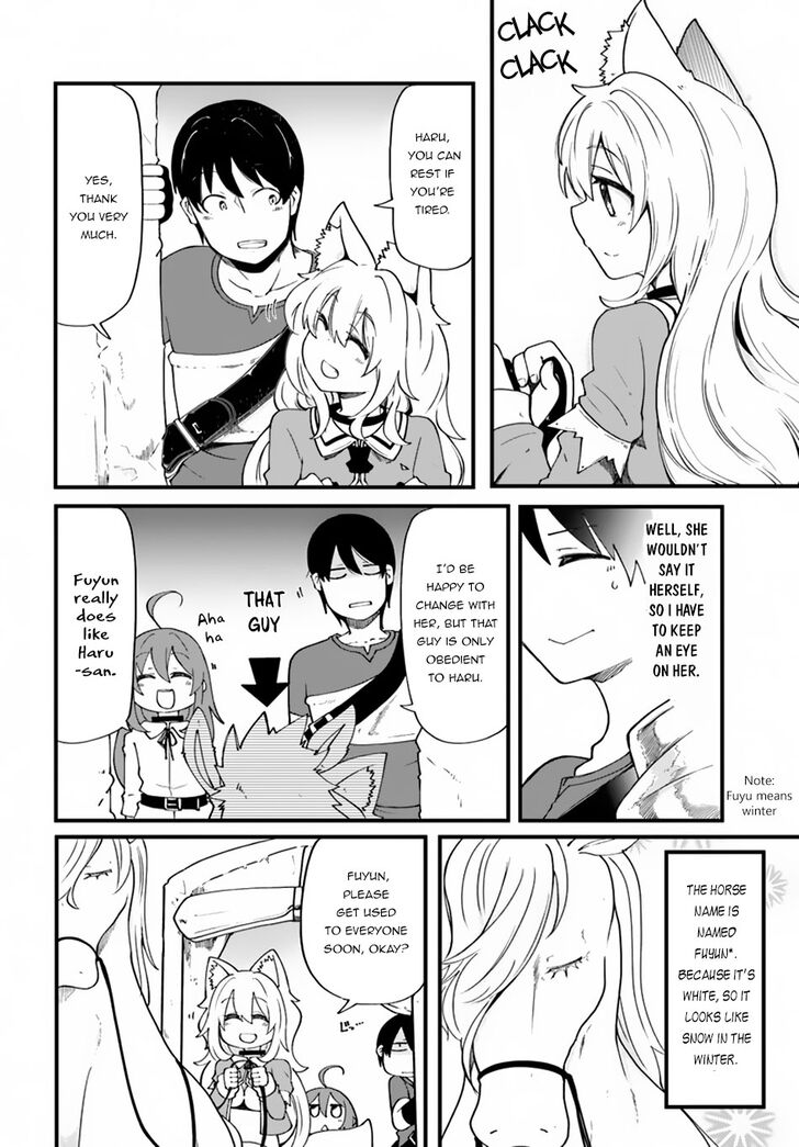 Page 7 of Chapter 17