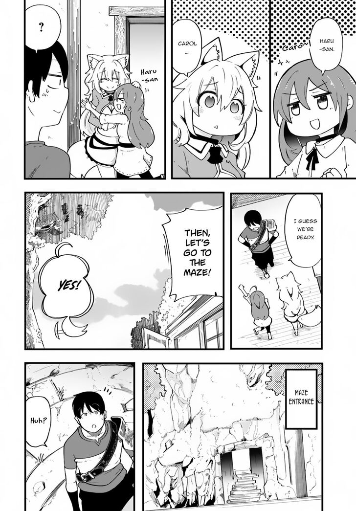 Page 15 of Chapter 17
