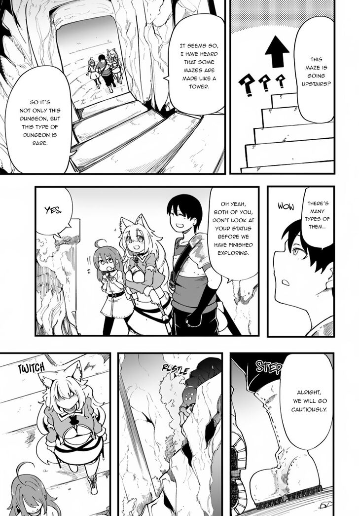 Page 16 of Chapter 17