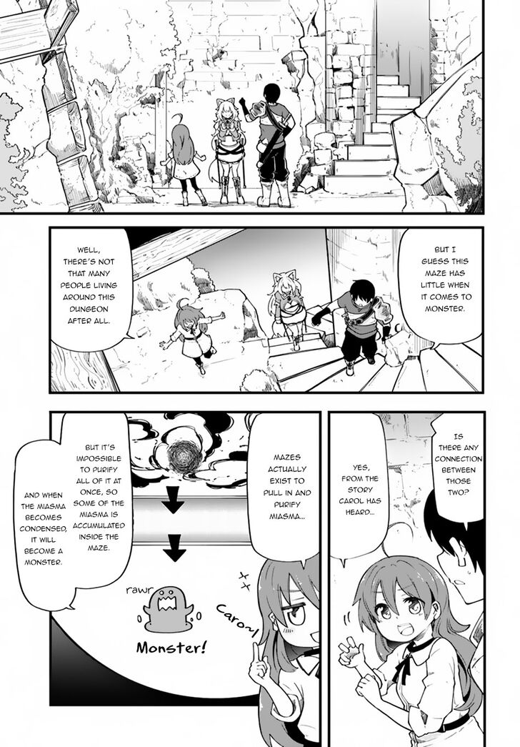 Page 18 of Chapter 17