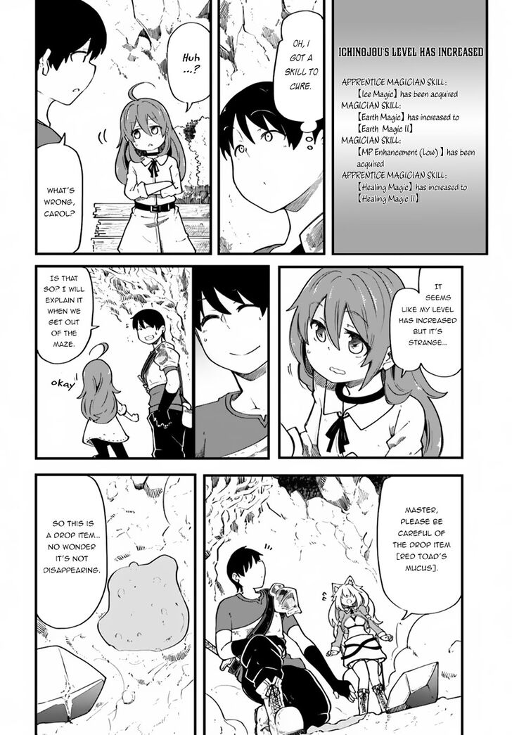 Page 22 of Chapter 17