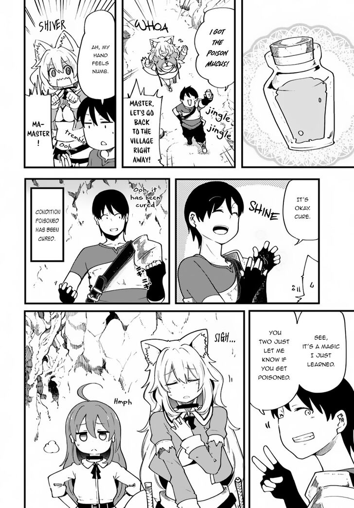 Page 24 of Chapter 17