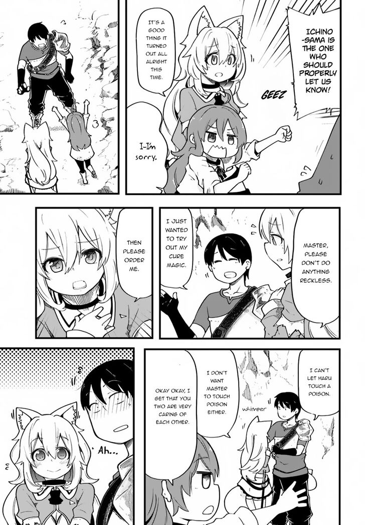 Page 25 of Chapter 17