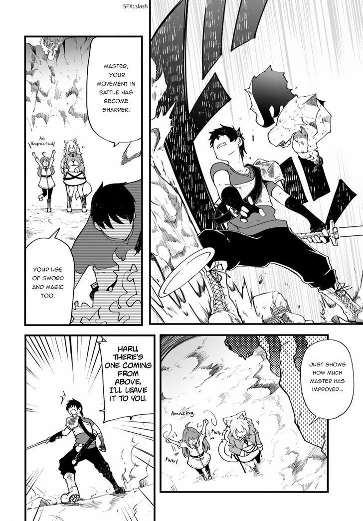 Page 28 of Chapter 17