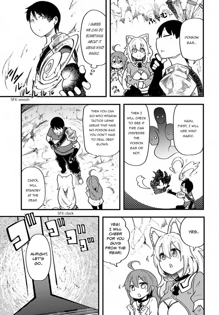 Page 31 of Chapter 17