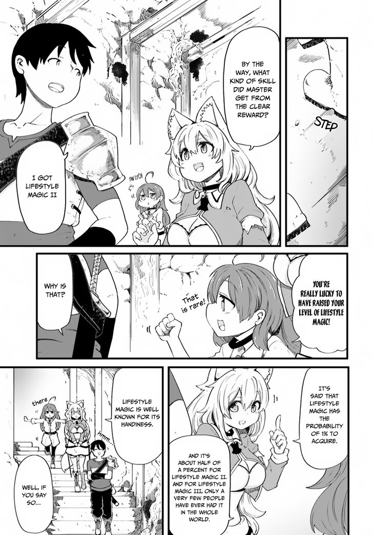 Page 12 of Chapter 18