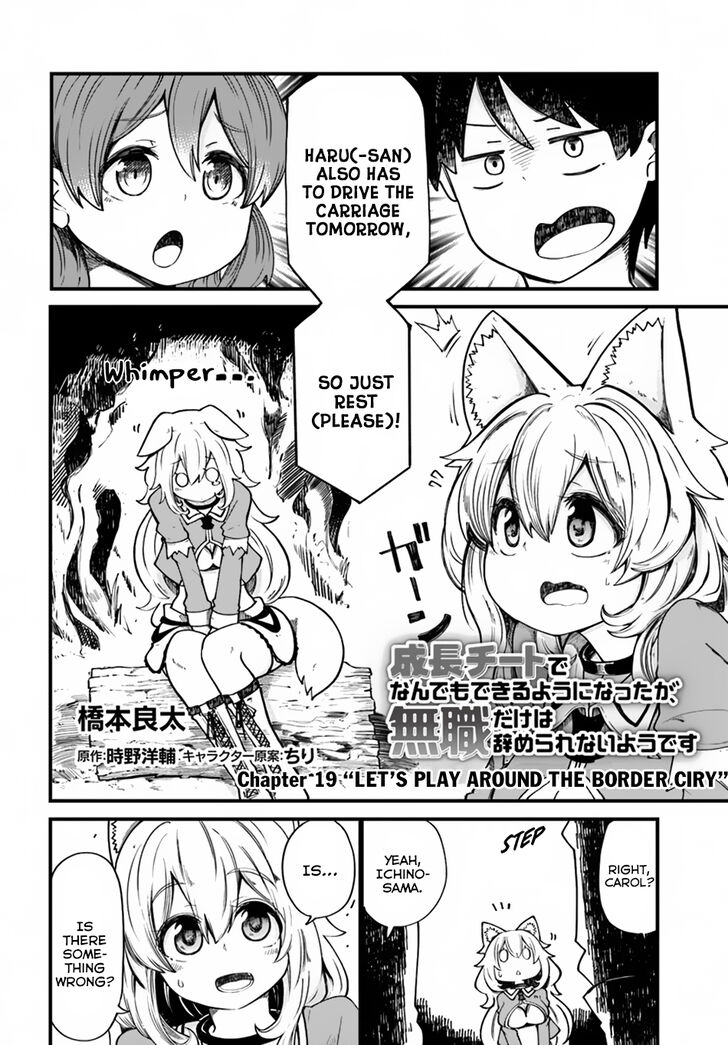 Page 3 of Chapter 19
