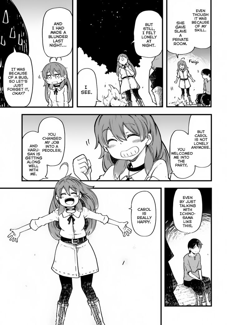 Page 8 of Chapter 19