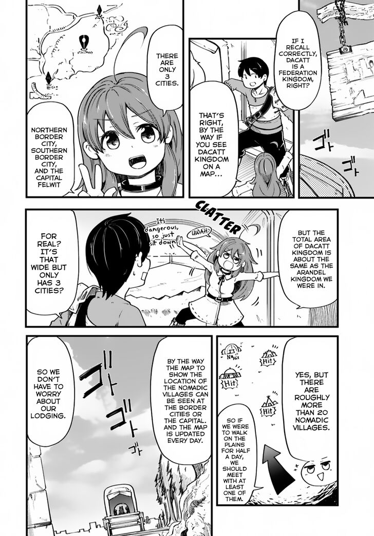 Page 13 of Chapter 19
